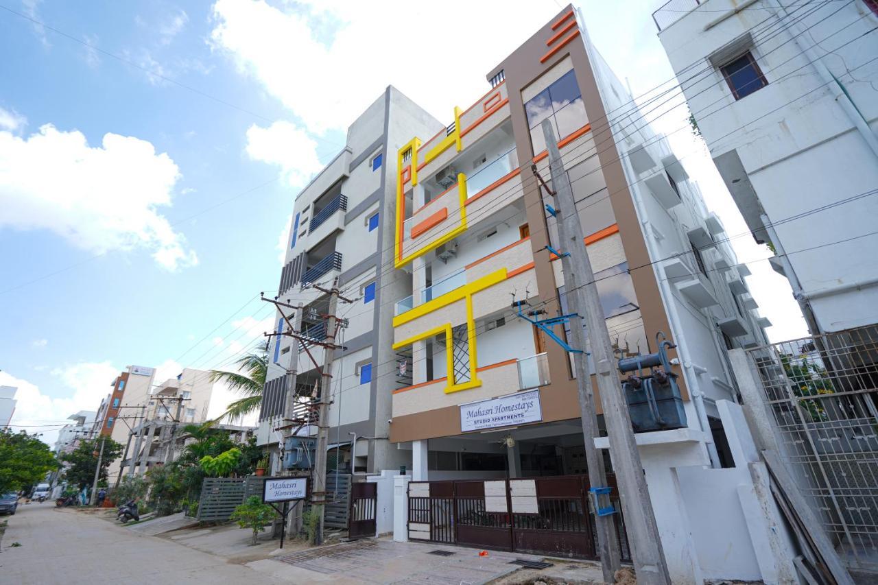 Mahasri Studio Apartments- Brand New Fully Furnished Air Conditioned Studio Apartments Tirupati Exterior foto